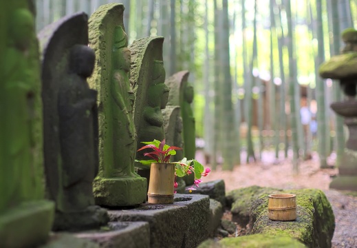 鎌倉 (Kamakura)