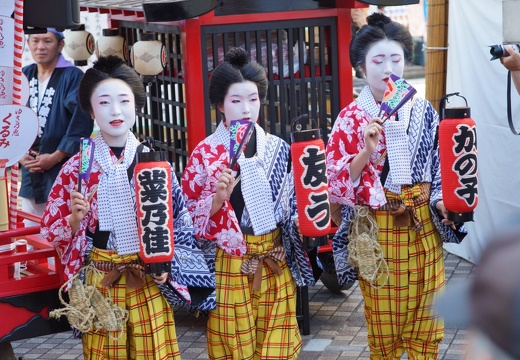 八王子まつり (Hachioji festival)